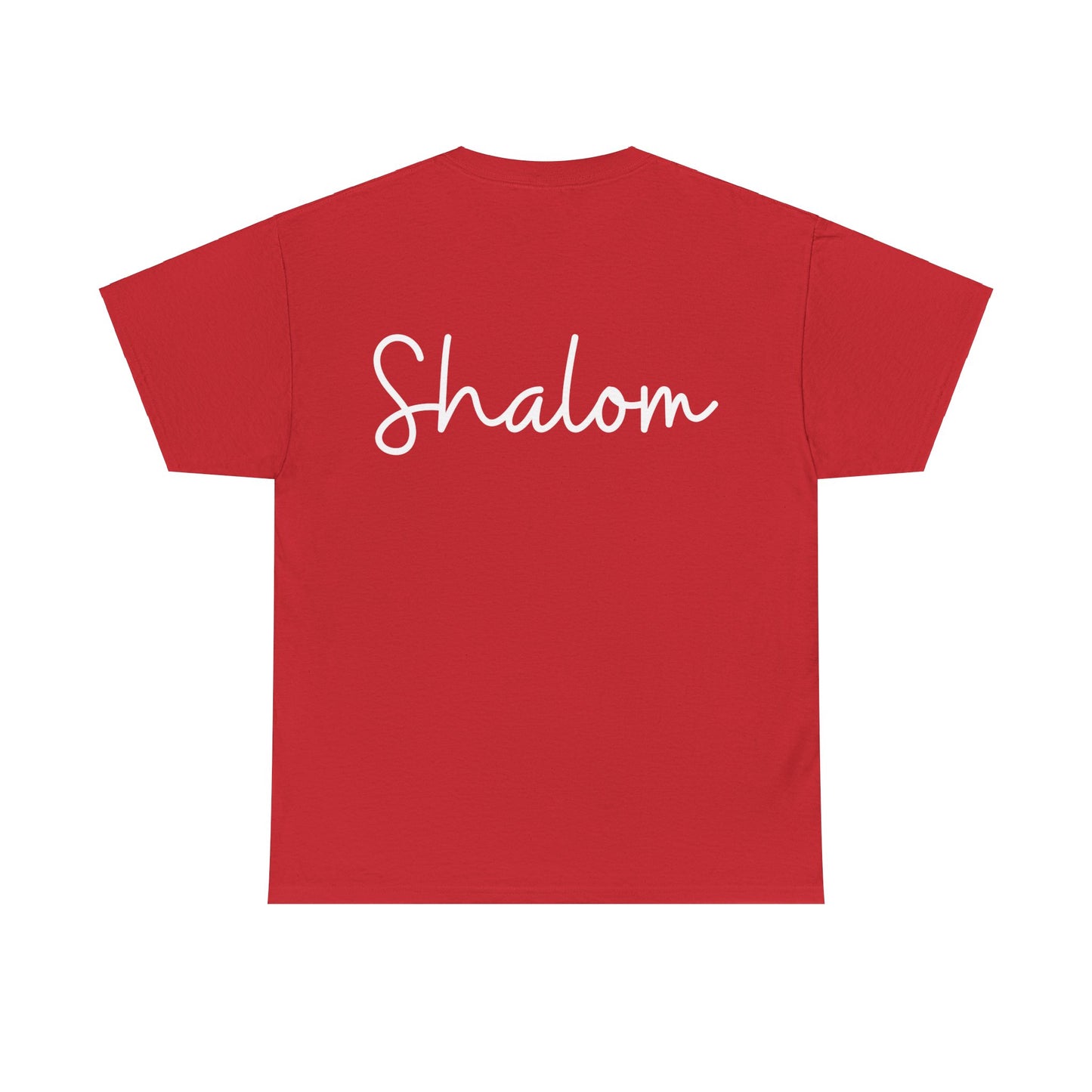 "Shalom" & "Shalom" (Hebrew Greetings) Unisex Heavy Cotton Tee