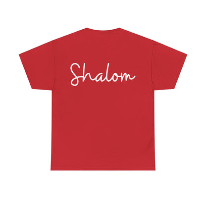 "Shalom" & "Shalom" (Hebrew Greetings) Unisex Heavy Cotton Tee