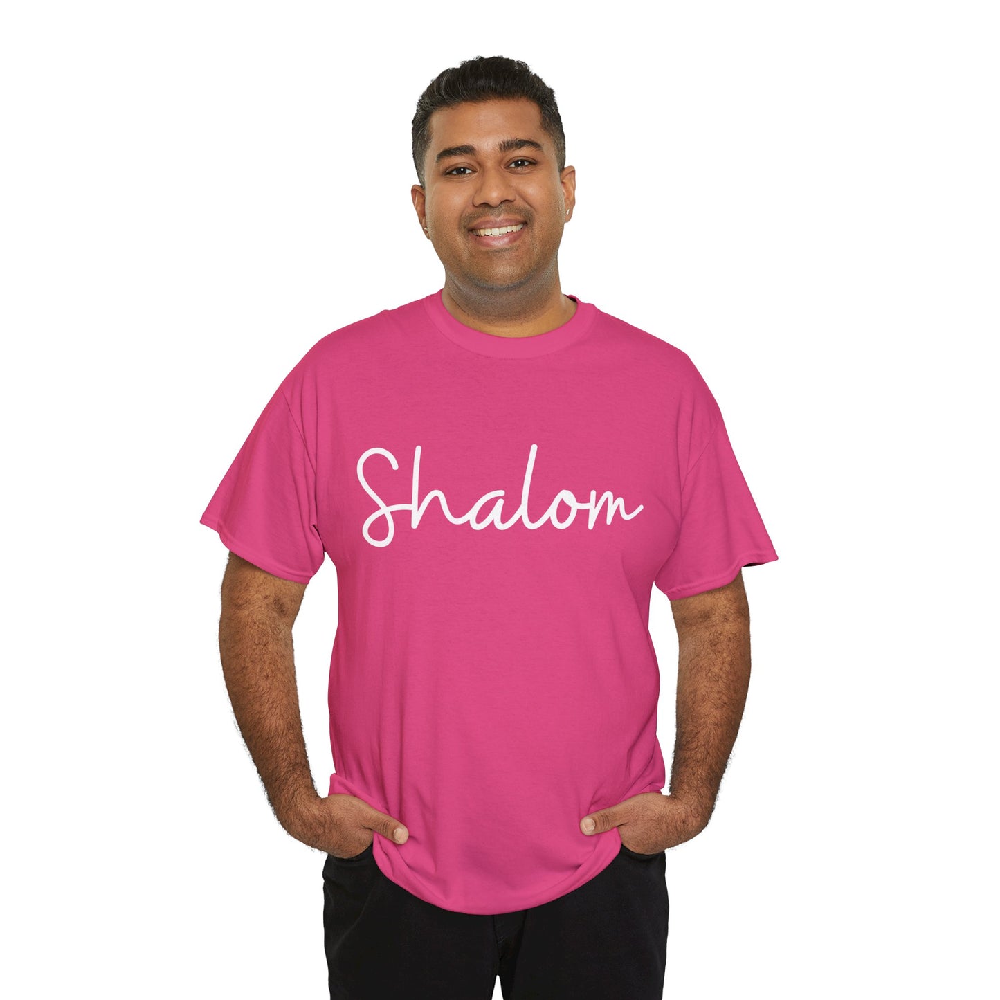 "Shalom" & "Shalom" (Hebrew Greetings) Unisex Heavy Cotton Tee