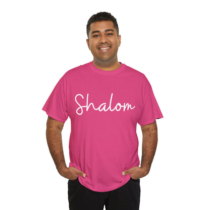 "Shalom" & "Shalom" (Hebrew Greetings) Unisex Heavy Cotton Tee