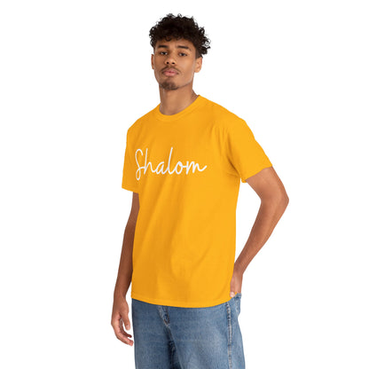 "Shalom" & "Shalom" (Hebrew Greetings) Unisex Heavy Cotton Tee