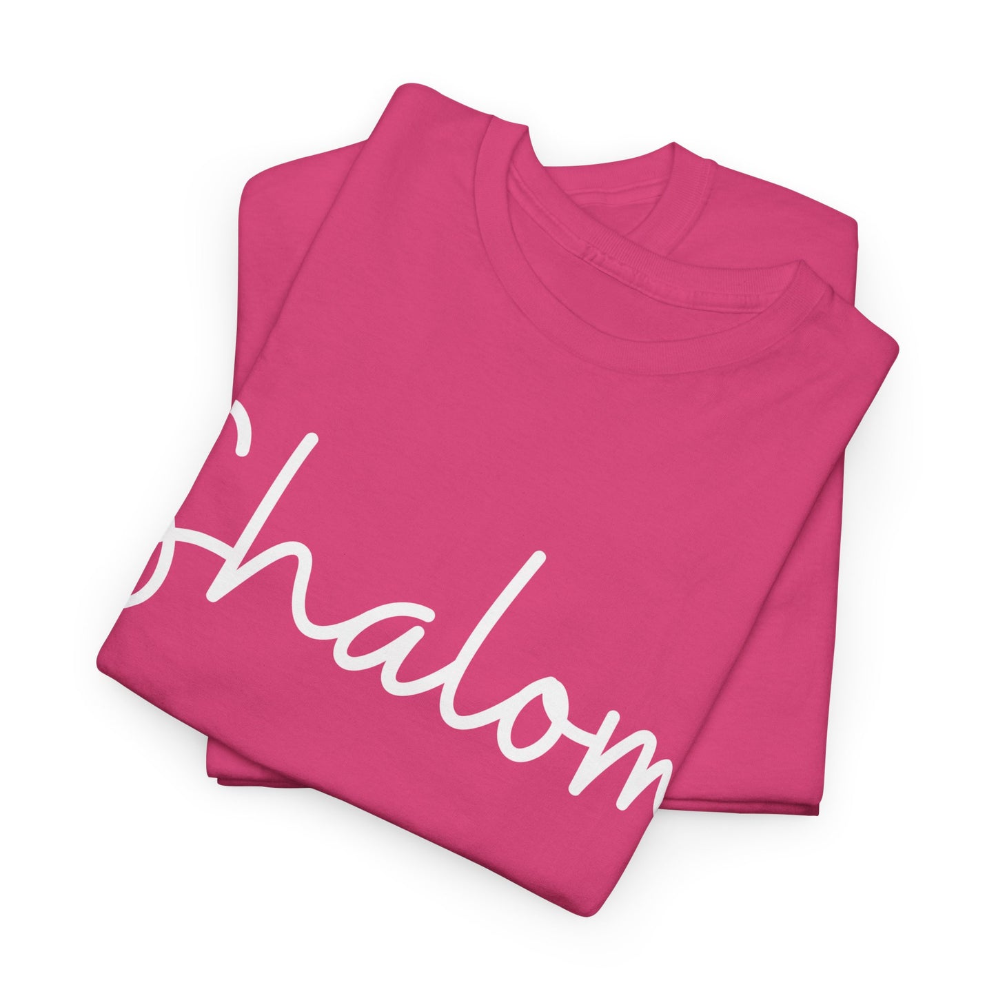 "Shalom" & "Shalom" (Hebrew Greetings) Unisex Heavy Cotton Tee