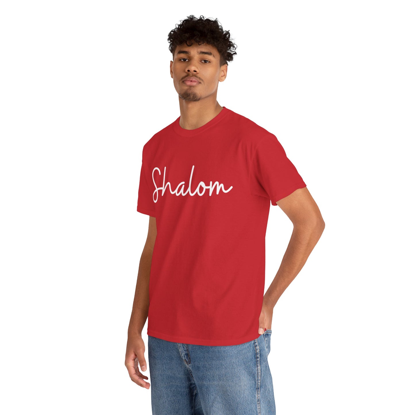 "Shalom" & "Shalom" (Hebrew Greetings) Unisex Heavy Cotton Tee