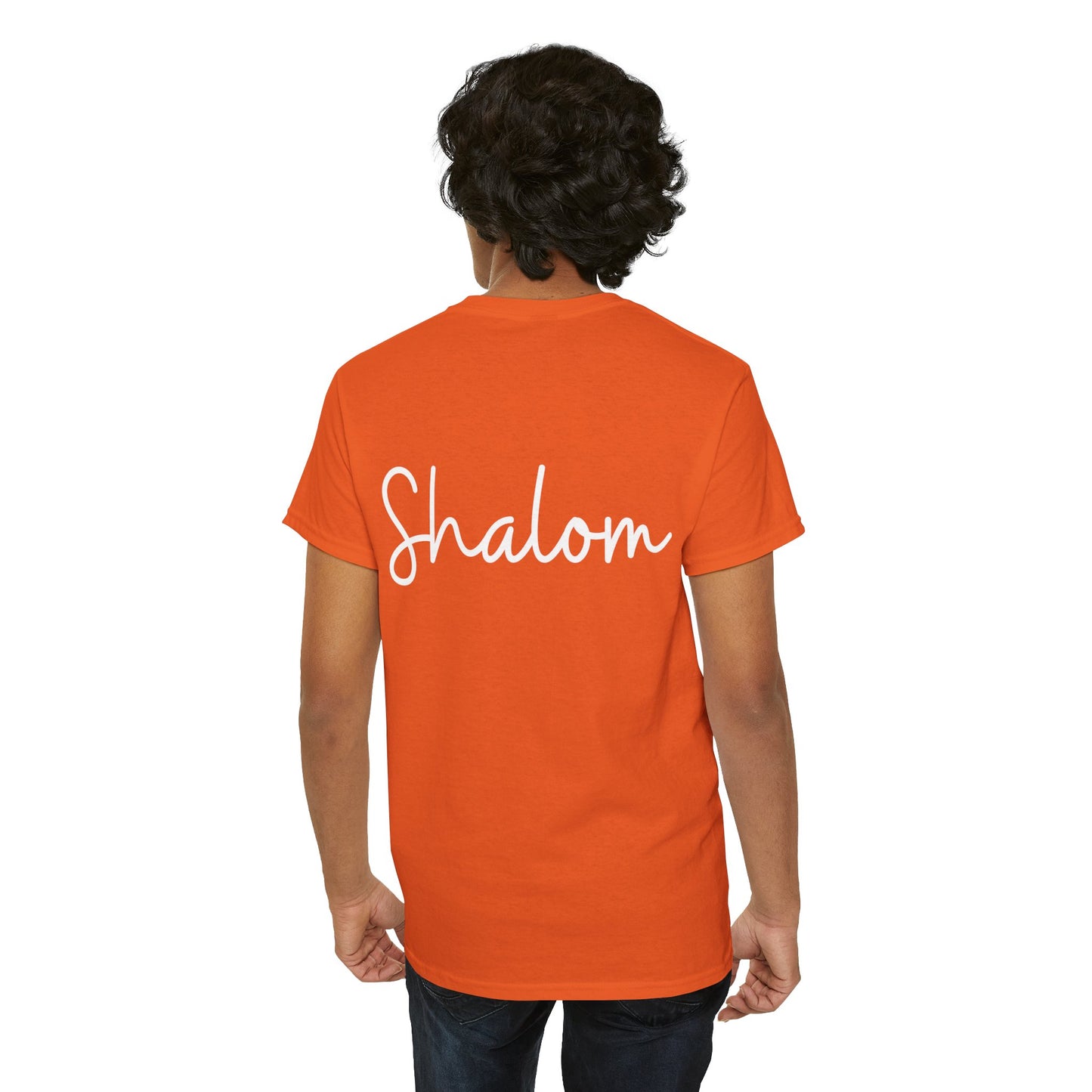 "Shalom" & "Shalom" (Hebrew Greetings) Unisex Heavy Cotton Tee