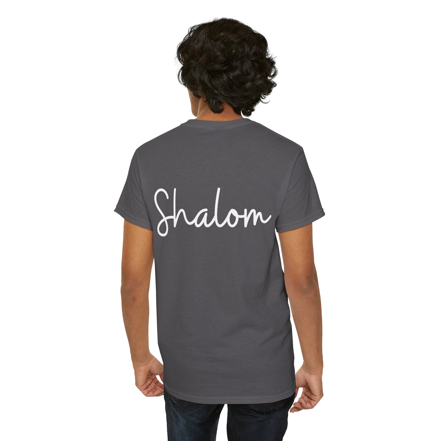 "Shalom" & "Shalom" (Hebrew Greetings) Unisex Heavy Cotton Tee