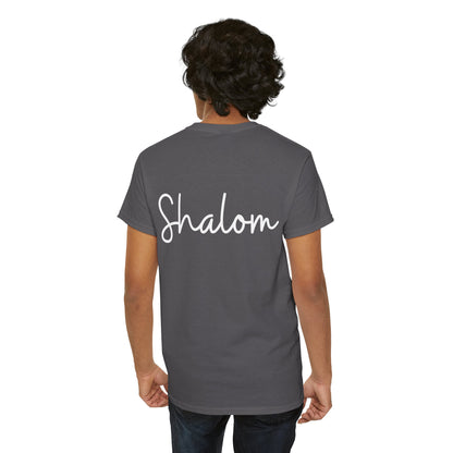 "Shalom" & "Shalom" (Hebrew Greetings) Unisex Heavy Cotton Tee