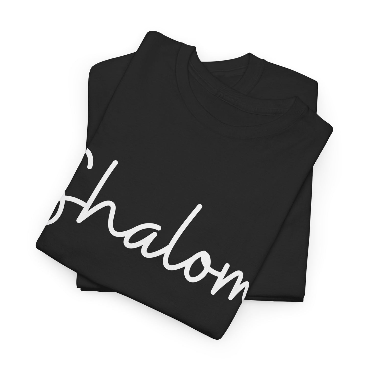 "Shalom" & "Shalom" (Hebrew Greetings) Unisex Heavy Cotton Tee