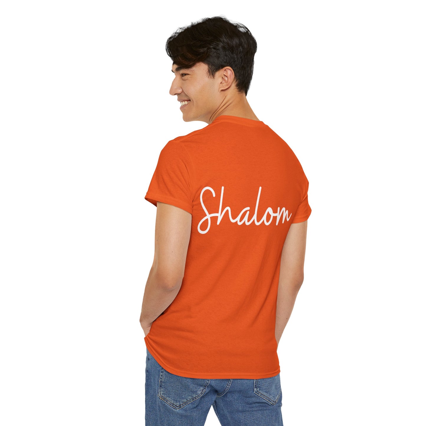 "Shalom" & "Shalom" (Hebrew Greetings) Unisex Heavy Cotton Tee