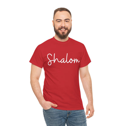 "Shalom" & "Shalom" (Hebrew Greetings) Unisex Heavy Cotton Tee