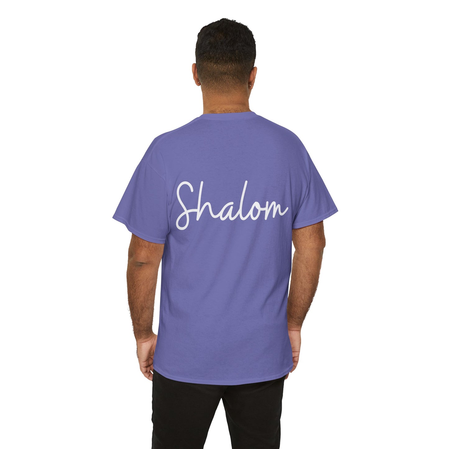 "Shalom" & "Shalom" (Hebrew Greetings) Unisex Heavy Cotton Tee