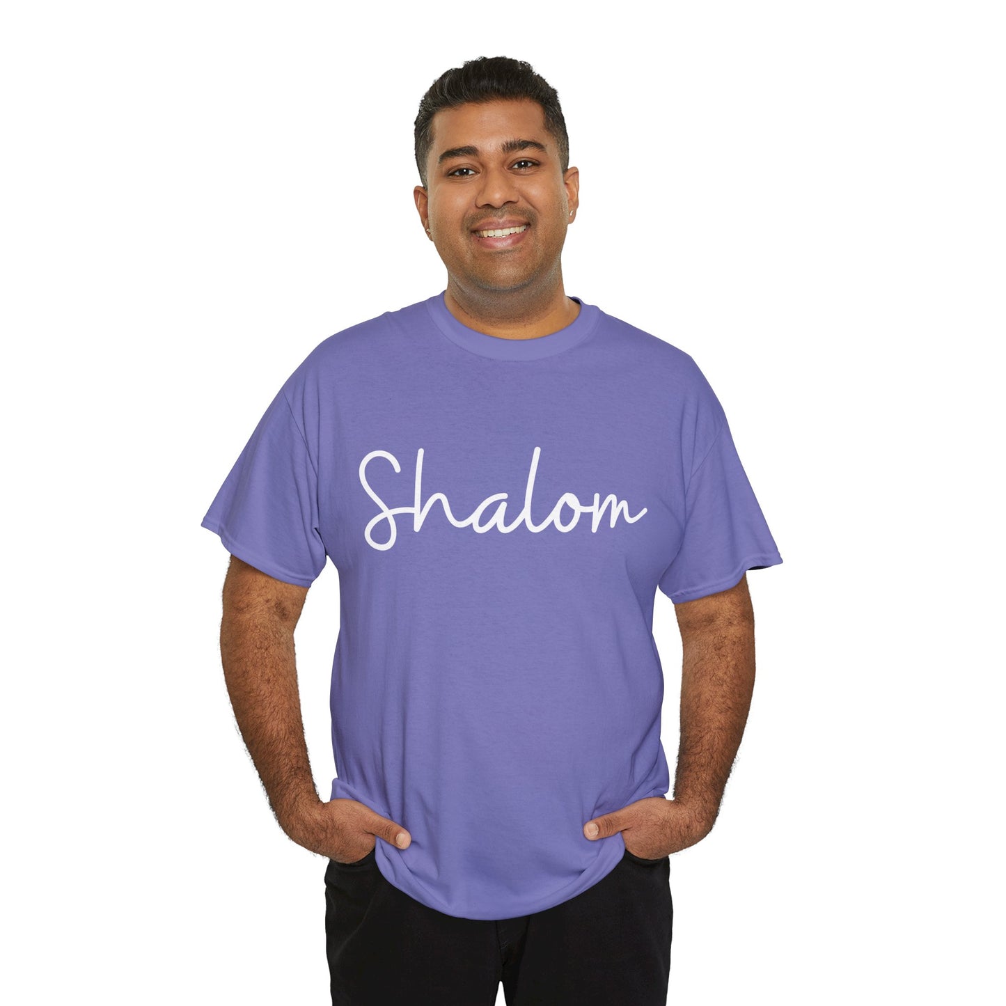 "Shalom" & "Shalom" (Hebrew Greetings) Unisex Heavy Cotton Tee