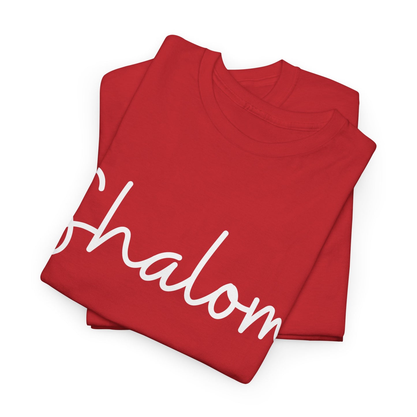 "Shalom" & "Shalom" (Hebrew Greetings) Unisex Heavy Cotton Tee
