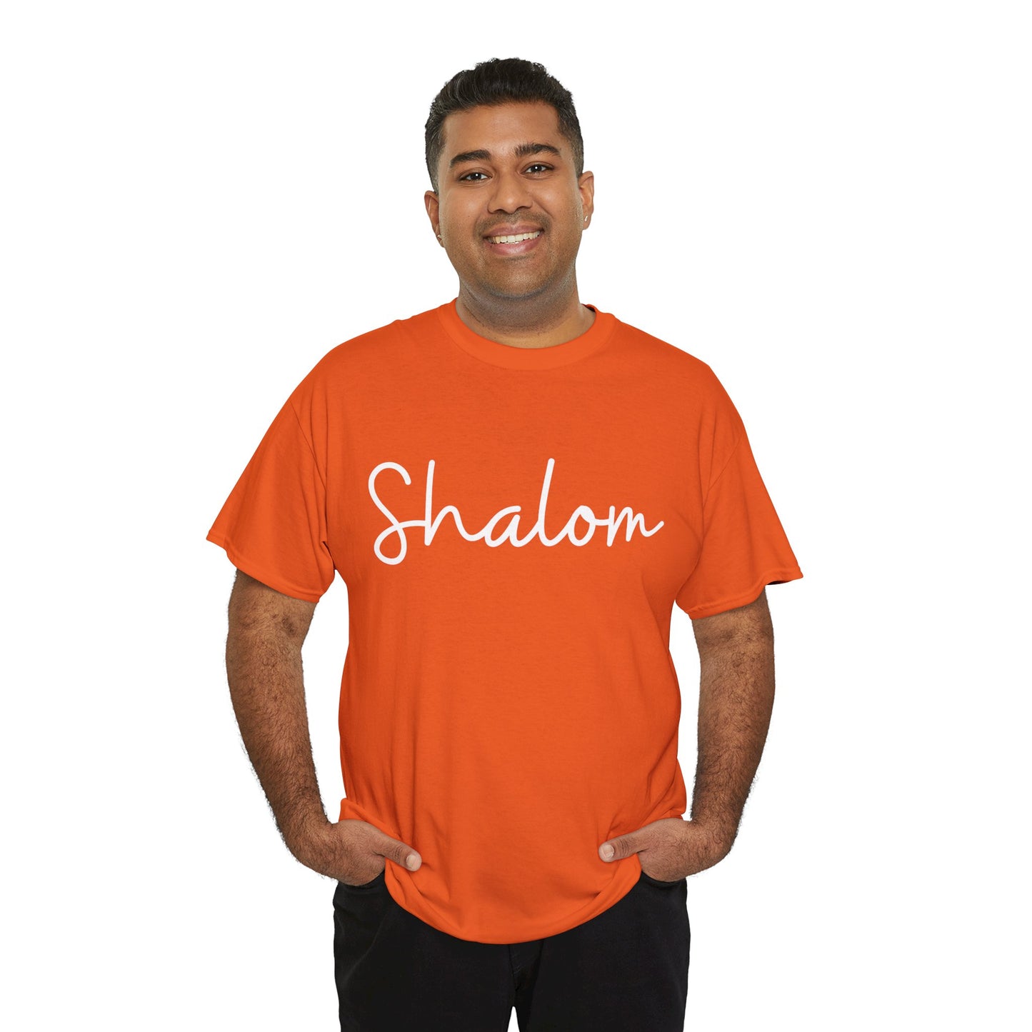 "Shalom" & "Shalom" (Hebrew Greetings) Unisex Heavy Cotton Tee