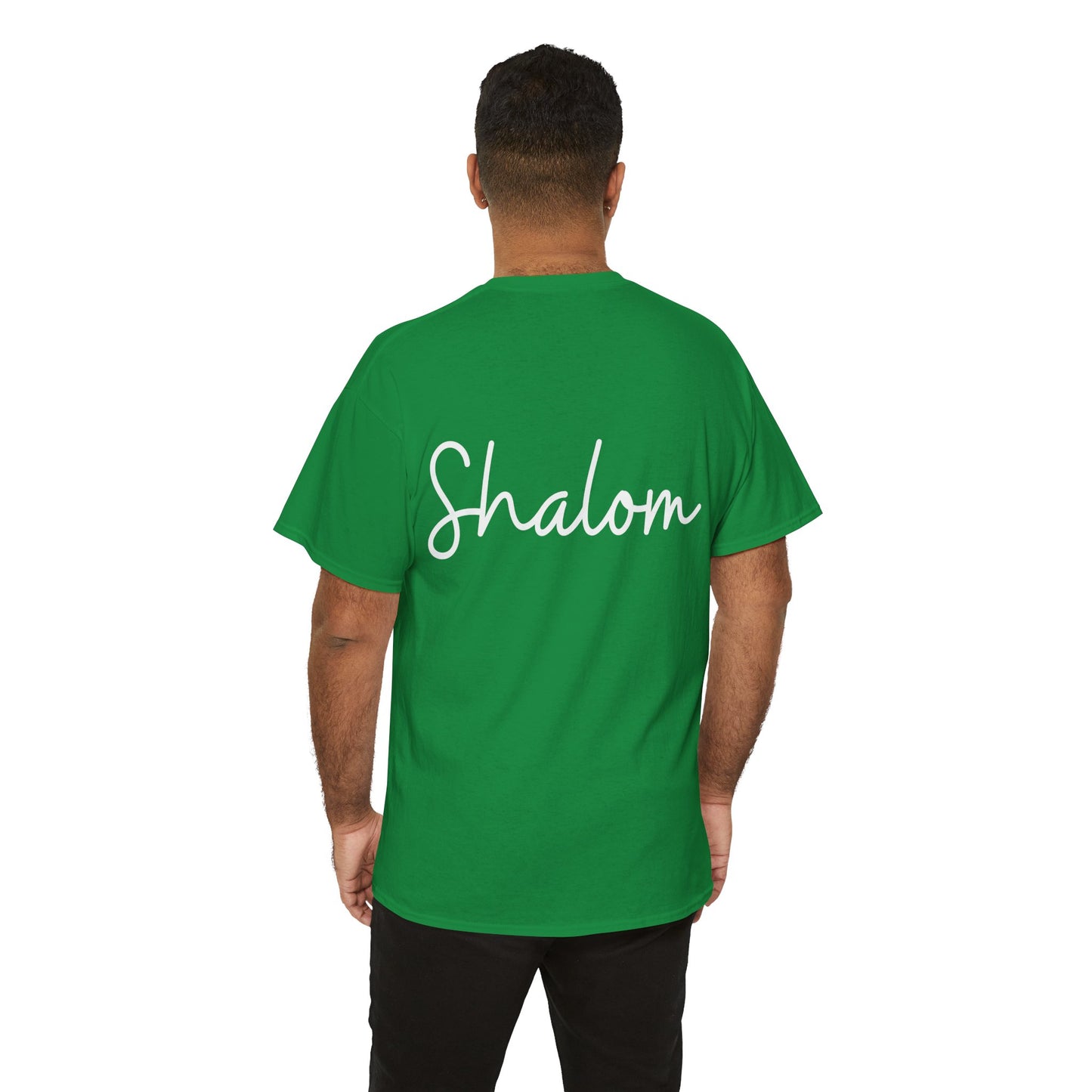 "Shalom" & "Shalom" (Hebrew Greetings) Unisex Heavy Cotton Tee