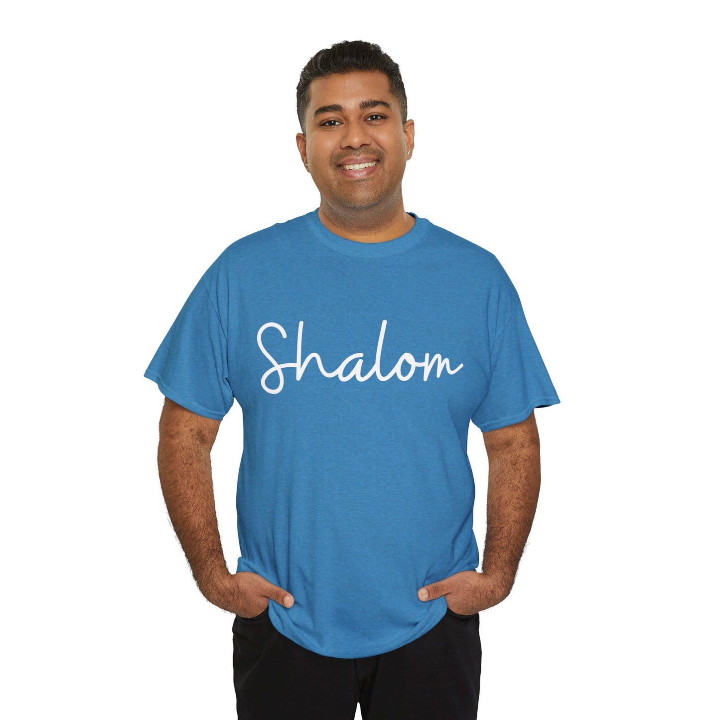 "Shalom" & "Shalom" (Hebrew Greetings) Unisex Heavy Cotton Tee