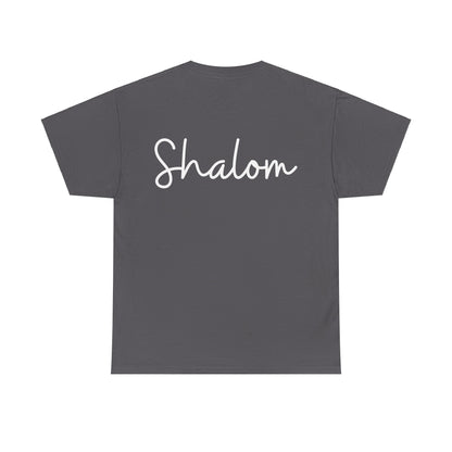 "Shalom" & "Shalom" (Hebrew Greetings) Unisex Heavy Cotton Tee