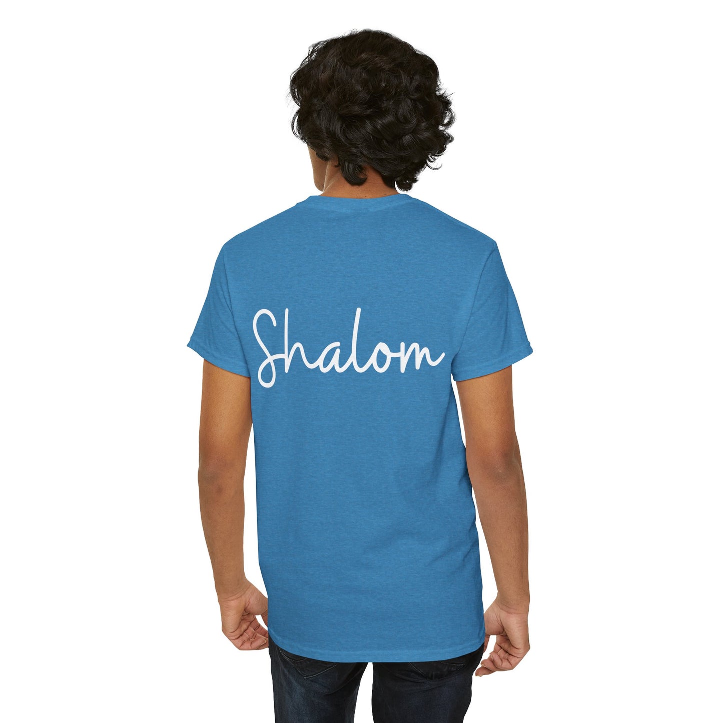 "Shalom" & "Shalom" (Hebrew Greetings) Unisex Heavy Cotton Tee