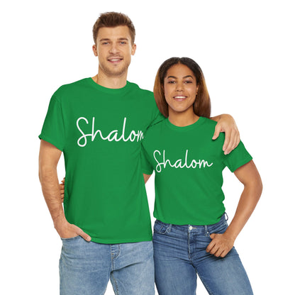 "Shalom" & "Shalom" (Hebrew Greetings) Unisex Heavy Cotton Tee