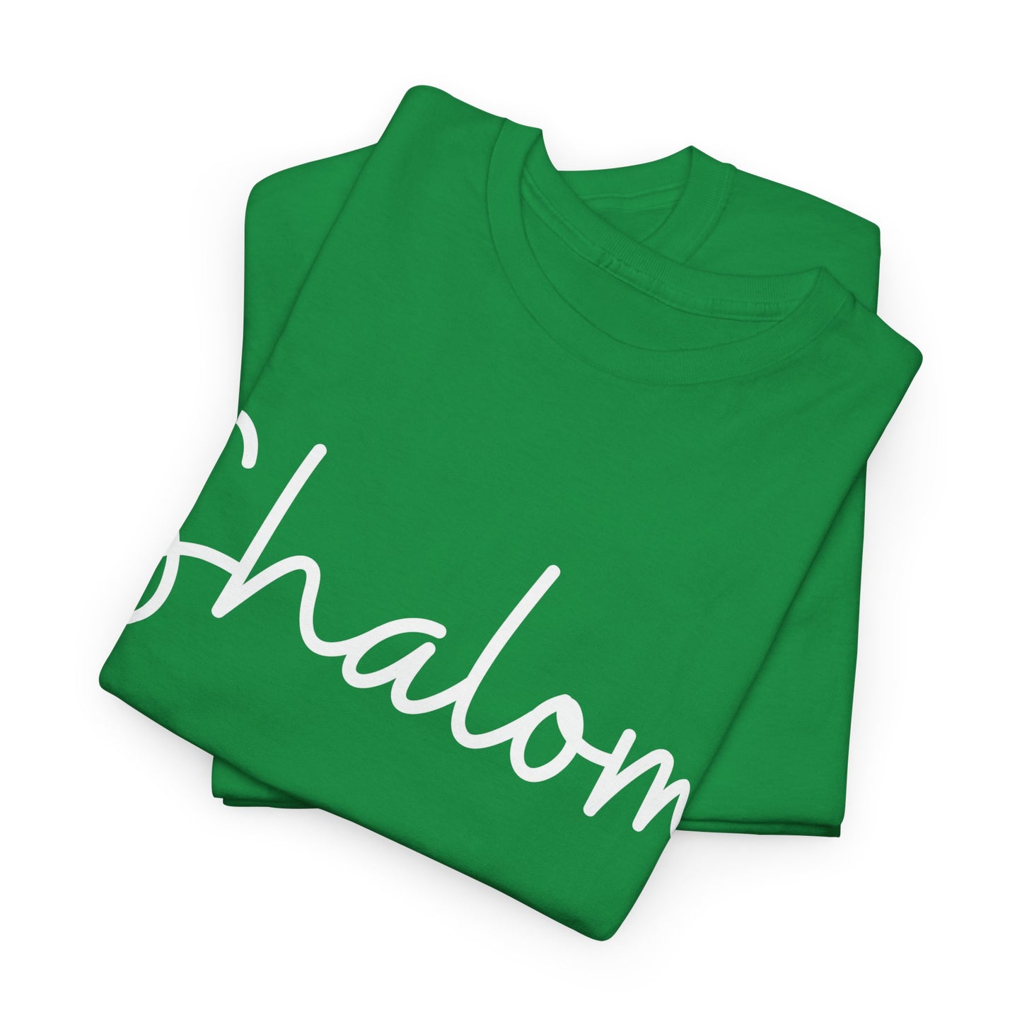 "Shalom" & "Shalom" (Hebrew Greetings) Unisex Heavy Cotton Tee