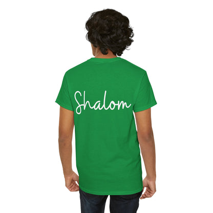 "Shalom" & "Shalom" (Hebrew Greetings) Unisex Heavy Cotton Tee