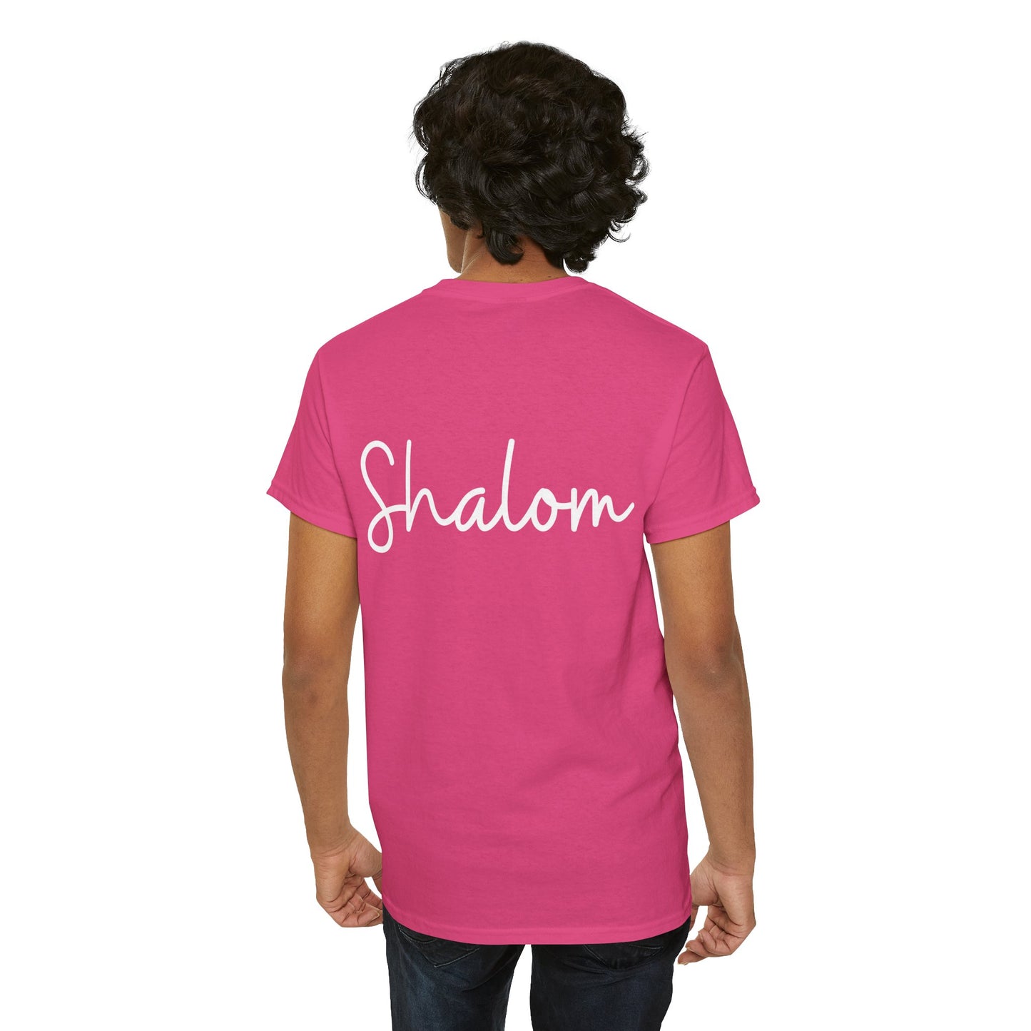 "Shalom" & "Shalom" (Hebrew Greetings) Unisex Heavy Cotton Tee