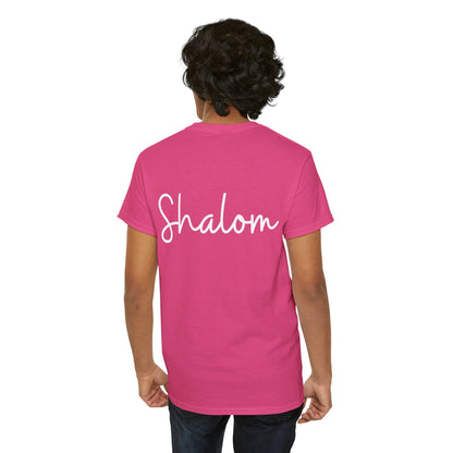 "Shalom" & "Shalom" (Hebrew Greetings) Unisex Heavy Cotton Tee