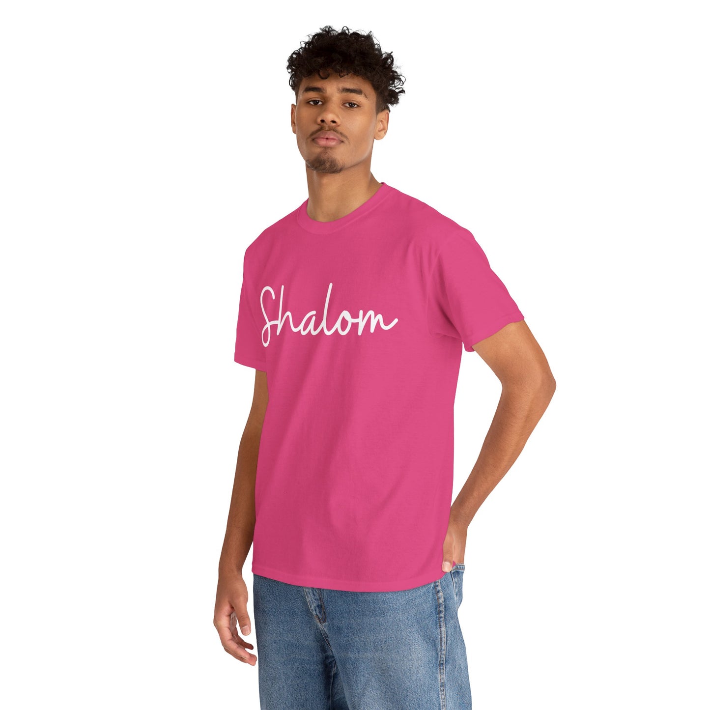 "Shalom" & "Shalom" (Hebrew Greetings) Unisex Heavy Cotton Tee