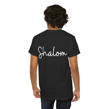 "Shalom" & "Shalom" (Hebrew Greetings) Unisex Heavy Cotton Tee