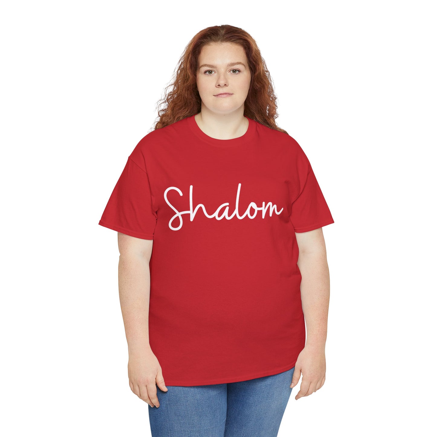 "Shalom" & "Shalom" (Hebrew Greetings) Unisex Heavy Cotton Tee