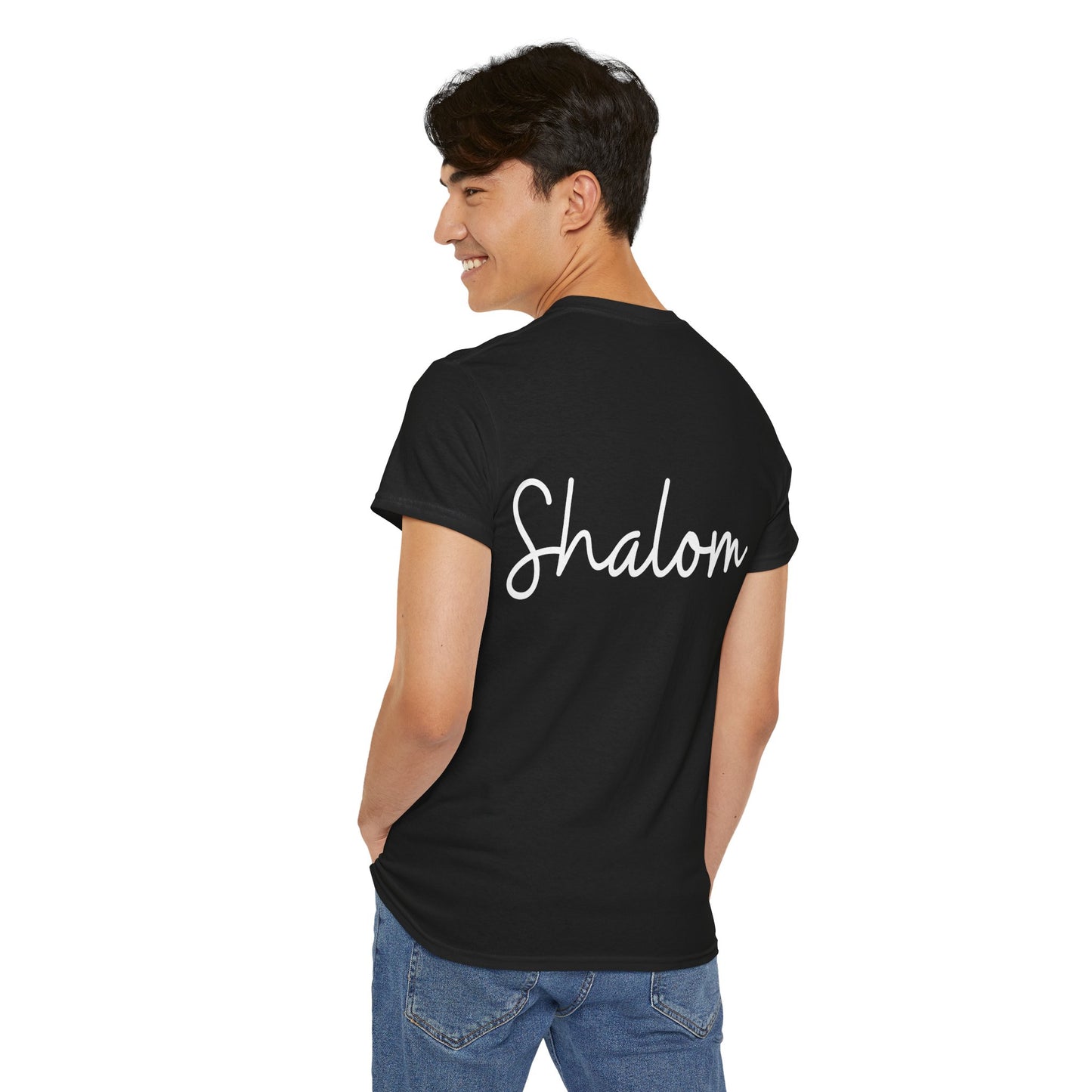 "Shalom" & "Shalom" (Hebrew Greetings) Unisex Heavy Cotton Tee