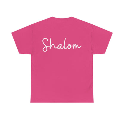"Shalom" & "Shalom" (Hebrew Greetings) Unisex Heavy Cotton Tee