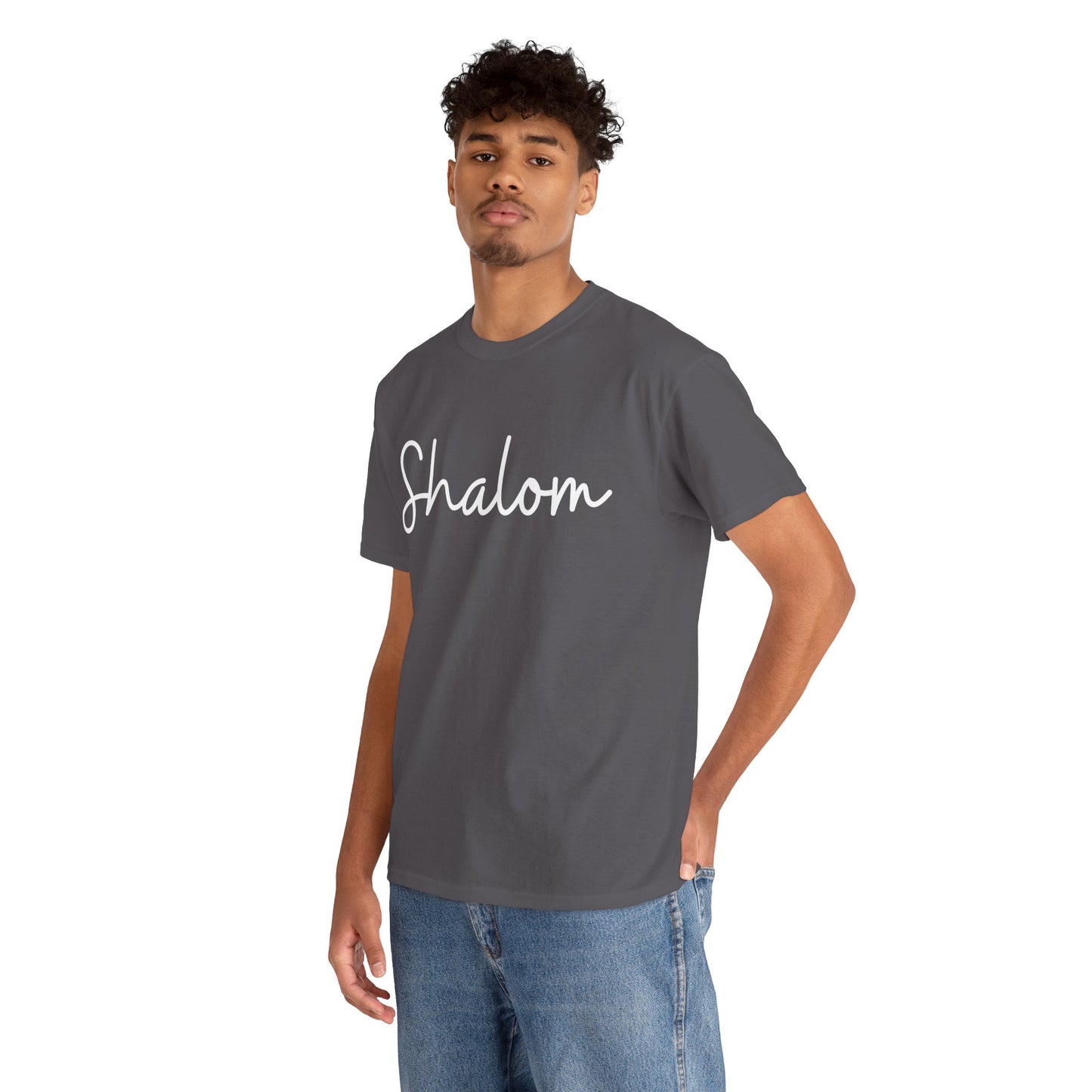 "Shalom" & "Shalom" (Hebrew Greetings) Unisex Heavy Cotton Tee