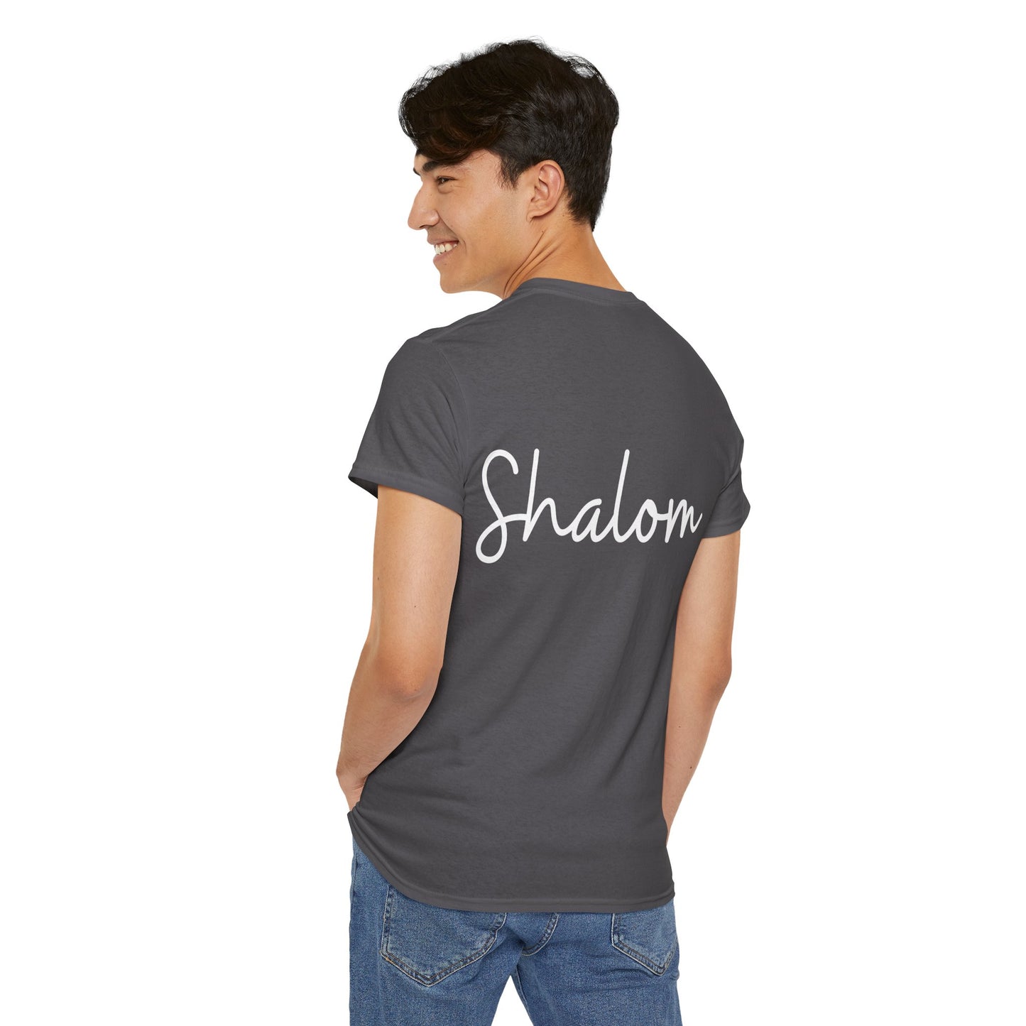 "Shalom" & "Shalom" (Hebrew Greetings) Unisex Heavy Cotton Tee