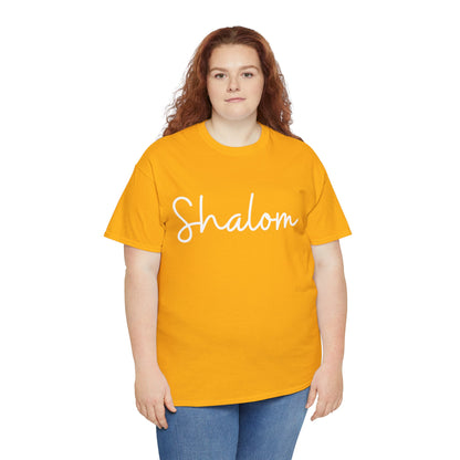 "Shalom" & "Shalom" (Hebrew Greetings) Unisex Heavy Cotton Tee
