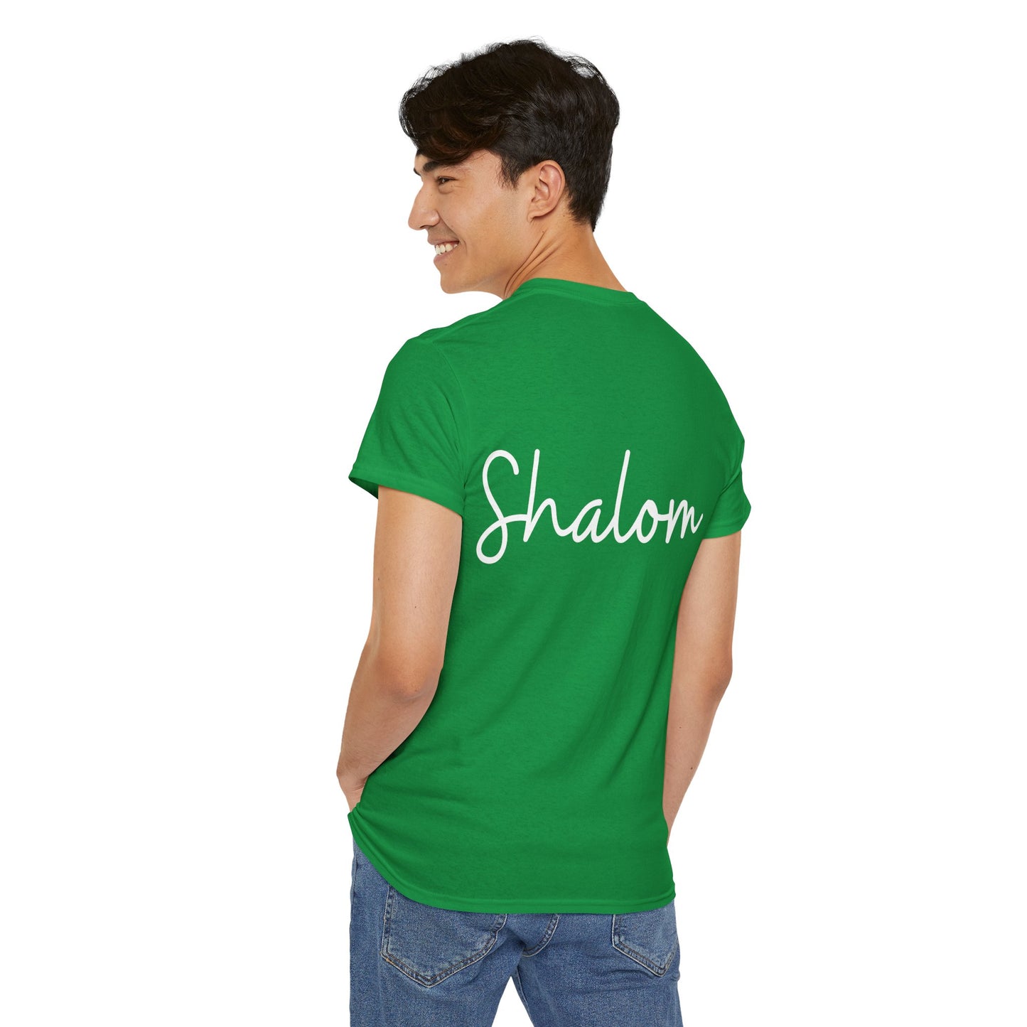 "Shalom" & "Shalom" (Hebrew Greetings) Unisex Heavy Cotton Tee