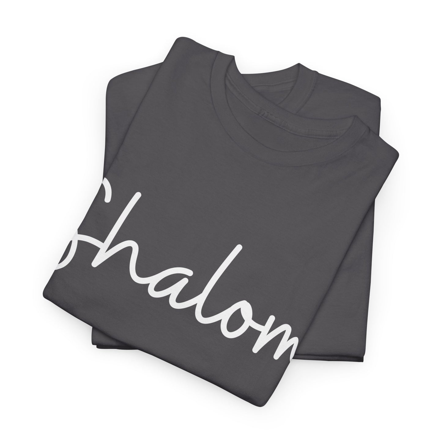 "Shalom" & "Shalom" (Hebrew Greetings) Unisex Heavy Cotton Tee
