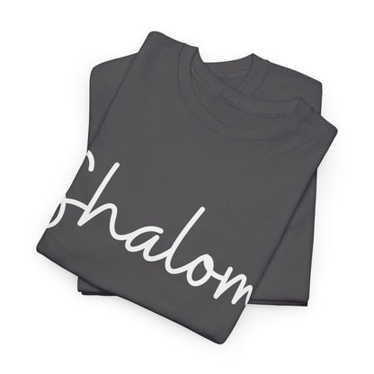 "Shalom" & "Shalom" (Hebrew Greetings) Unisex Heavy Cotton Tee