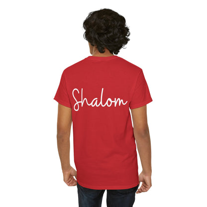 "Shalom" & "Shalom" (Hebrew Greetings) Unisex Heavy Cotton Tee