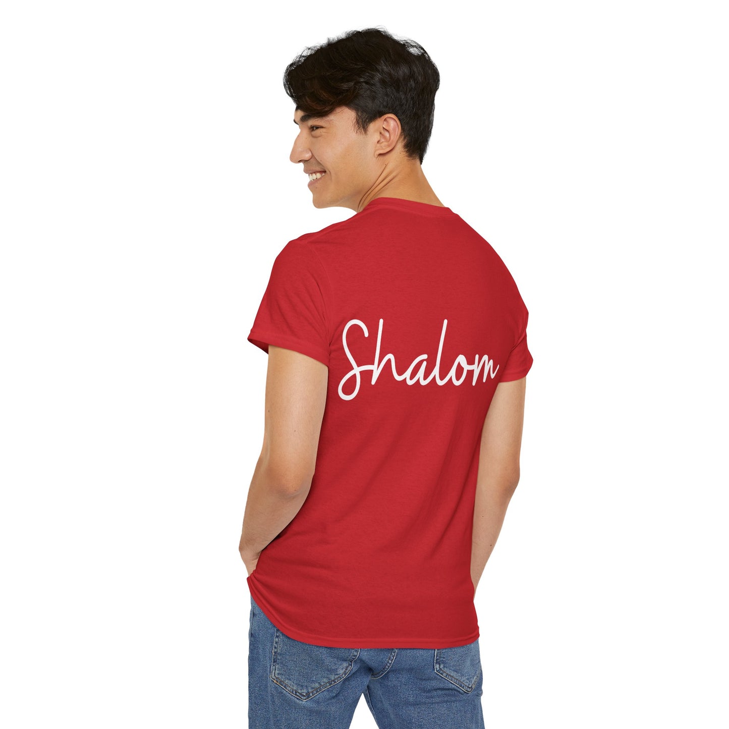 "Shalom" & "Shalom" (Hebrew Greetings) Unisex Heavy Cotton Tee