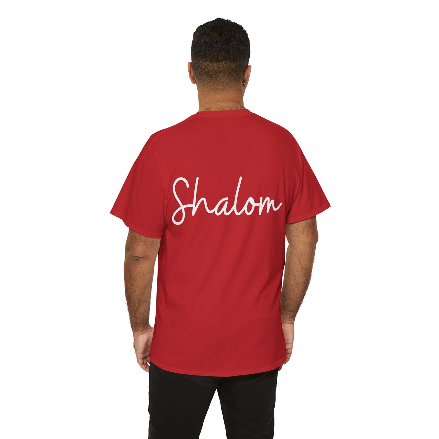 "Shalom" & "Shalom" (Hebrew Greetings) Unisex Heavy Cotton Tee