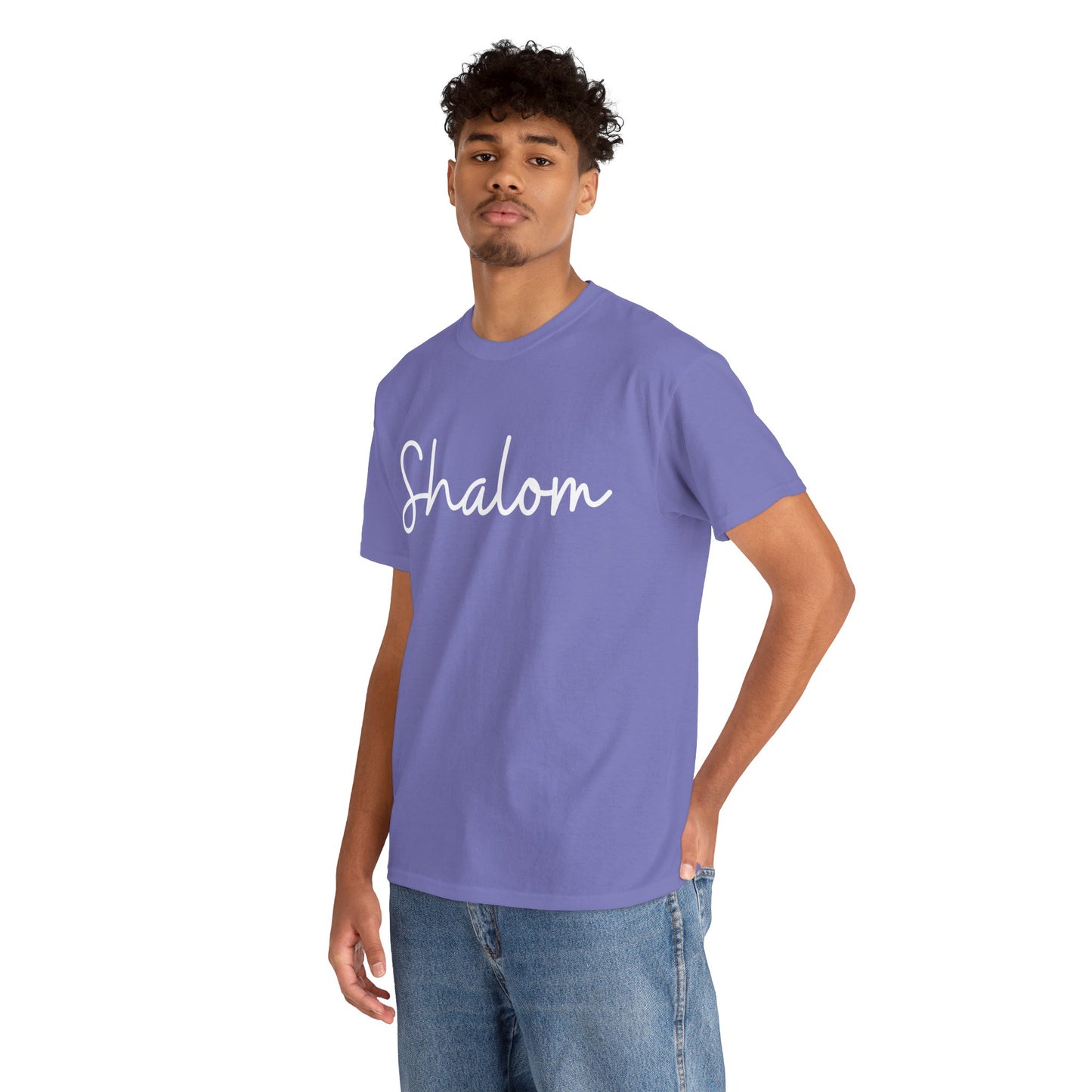 "Shalom" & "Shalom" (Hebrew Greetings) Unisex Heavy Cotton Tee