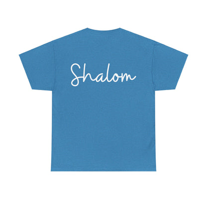 "Shalom" & "Shalom" (Hebrew Greetings) Unisex Heavy Cotton Tee