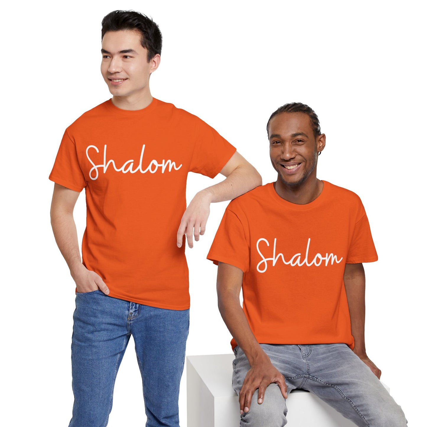 "Shalom" & "Shalom" (Hebrew Greetings) Unisex Heavy Cotton Tee
