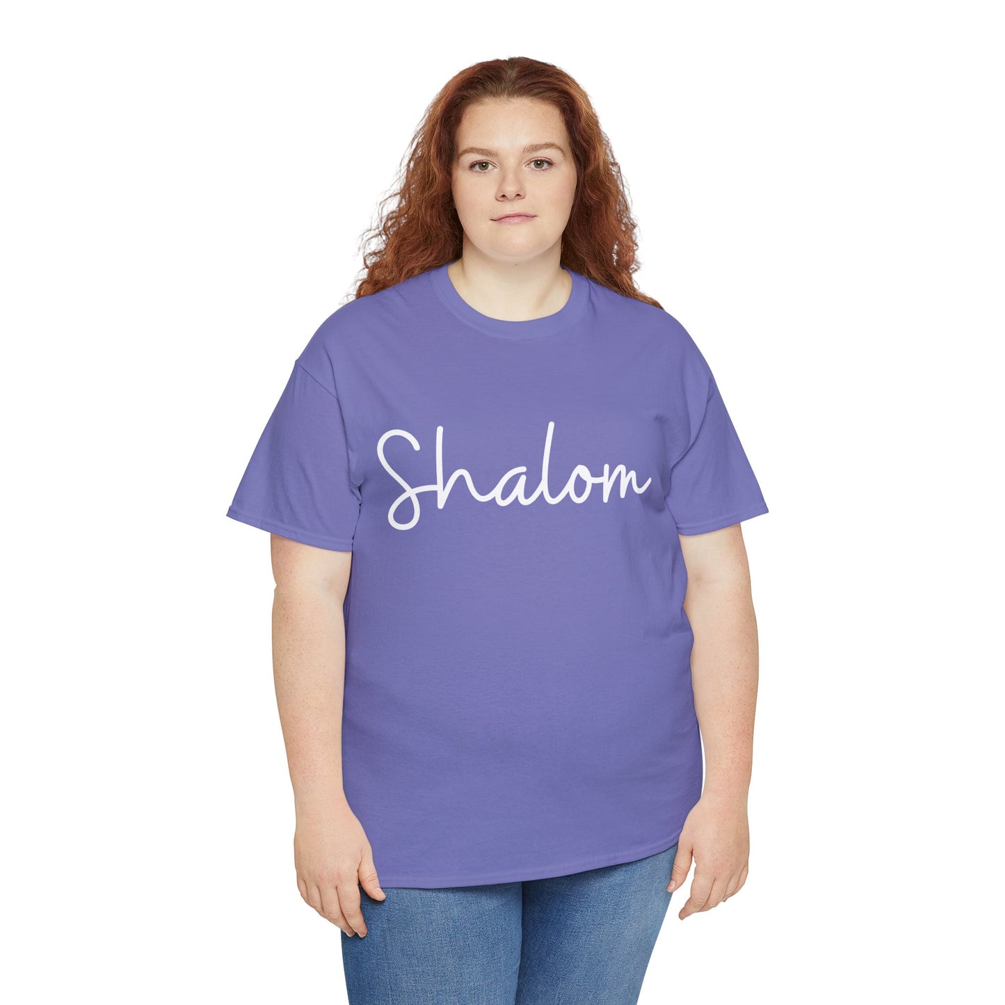 "Shalom" & "Shalom" (Hebrew Greetings) Unisex Heavy Cotton Tee