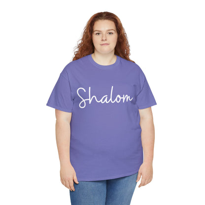 "Shalom" & "Shalom" (Hebrew Greetings) Unisex Heavy Cotton Tee