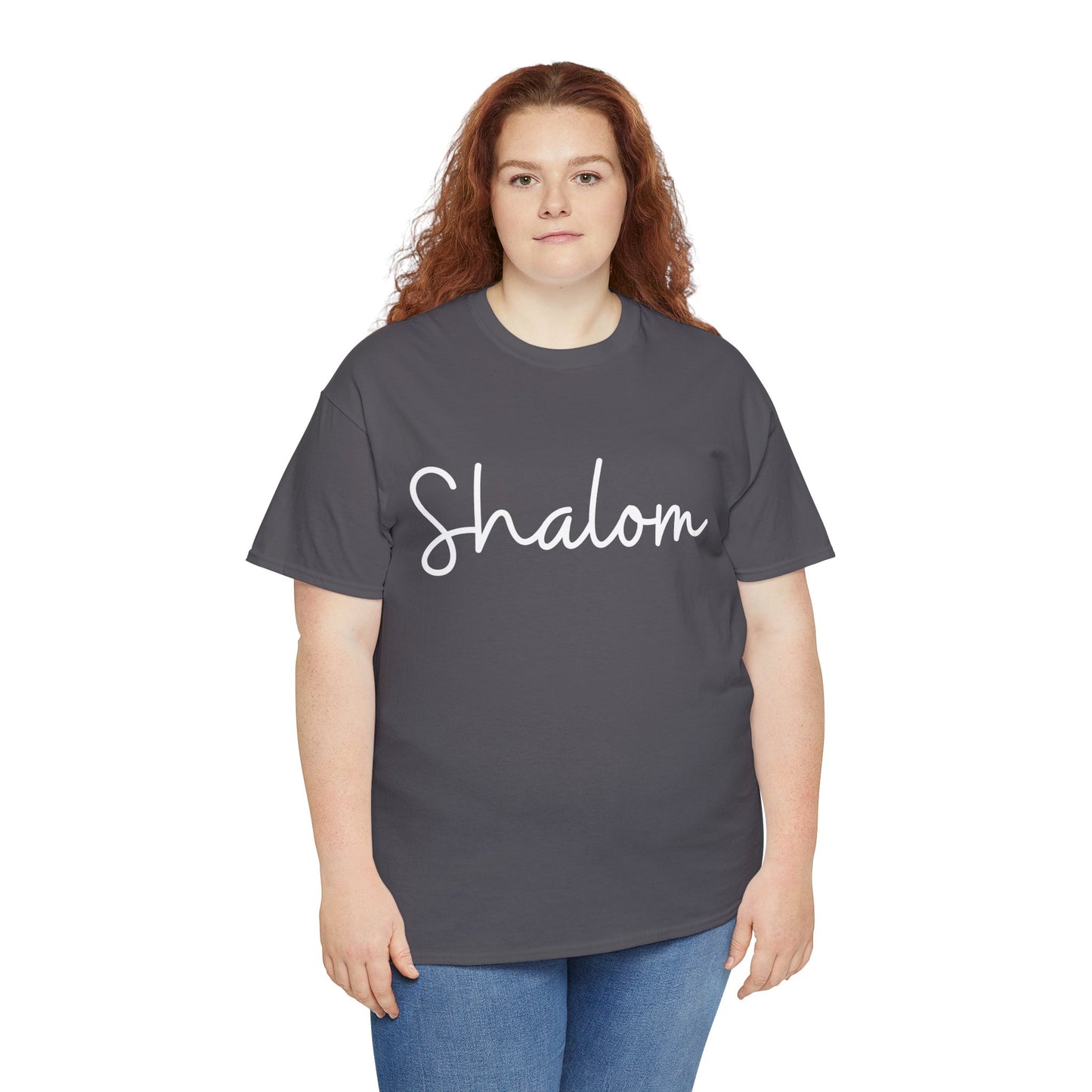 "Shalom" & "Shalom" (Hebrew Greetings) Unisex Heavy Cotton Tee