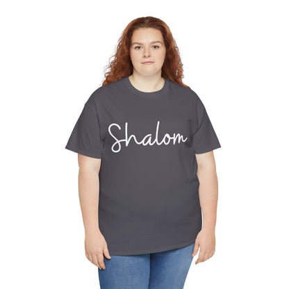 "Shalom" & "Shalom" (Hebrew Greetings) Unisex Heavy Cotton Tee