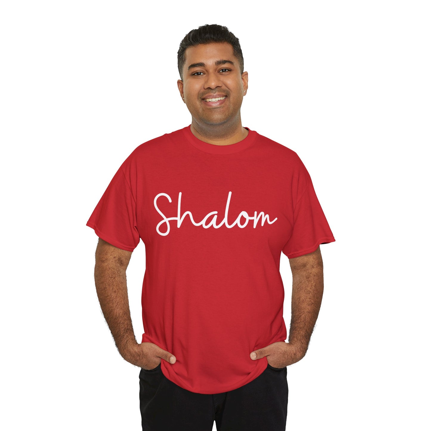 "Shalom" & "Shalom" (Hebrew Greetings) Unisex Heavy Cotton Tee