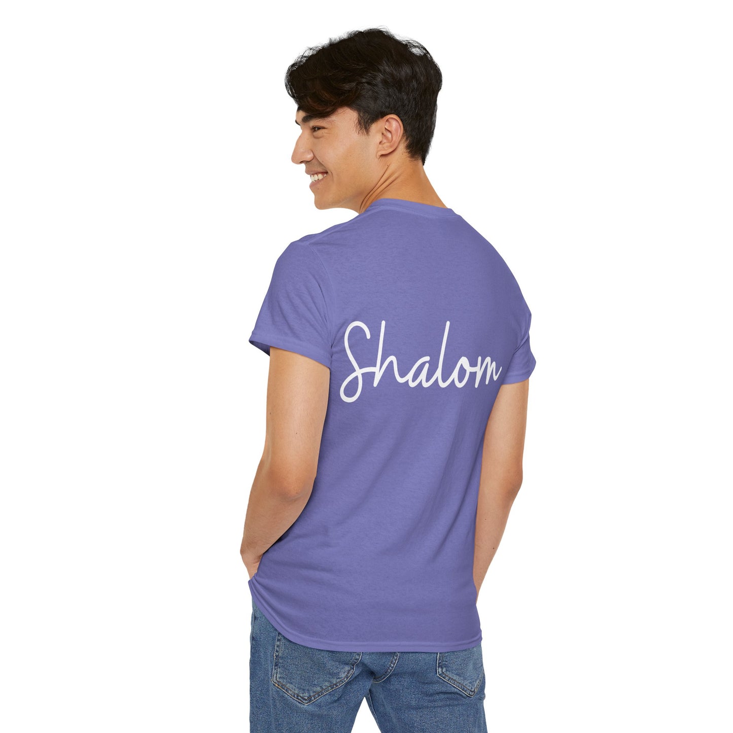"Shalom" & "Shalom" (Hebrew Greetings) Unisex Heavy Cotton Tee