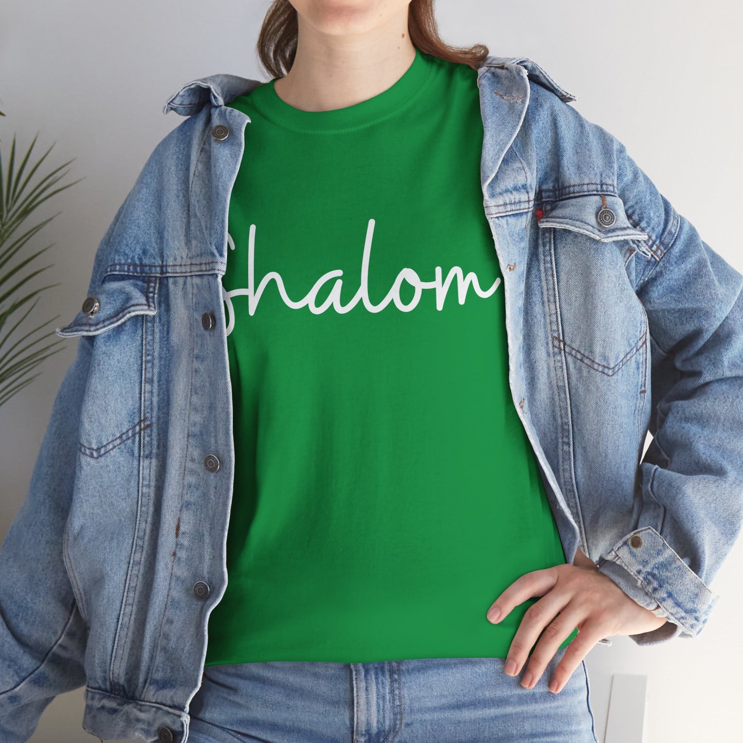 "Shalom" & "Shalom" (Hebrew Greetings) Unisex Heavy Cotton Tee